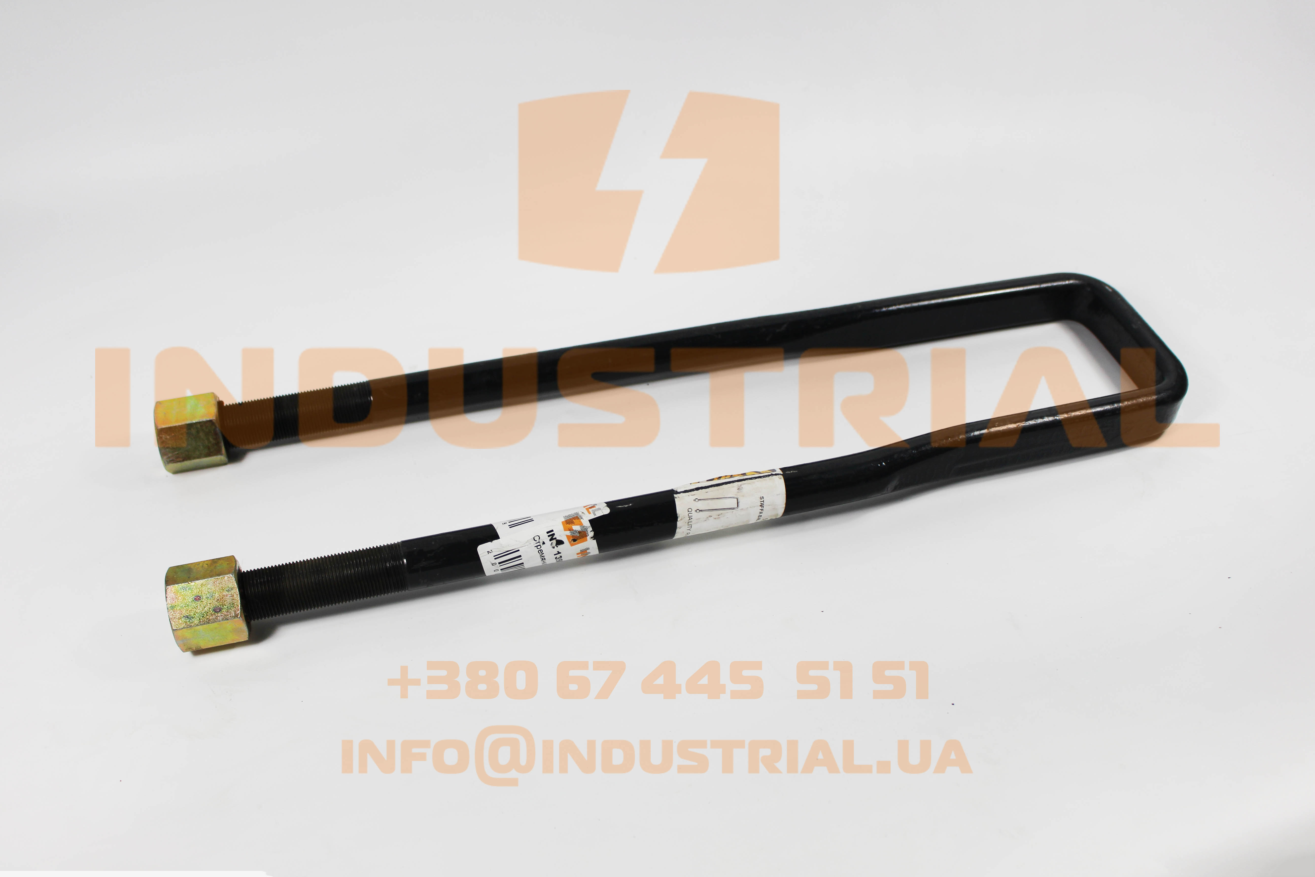 INC 1398817 INCAR
